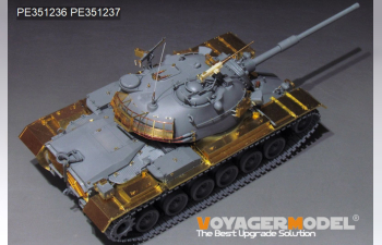 Фототравление Modern US M48A5 MBT Basic upgrade set(TAKOM 2161)