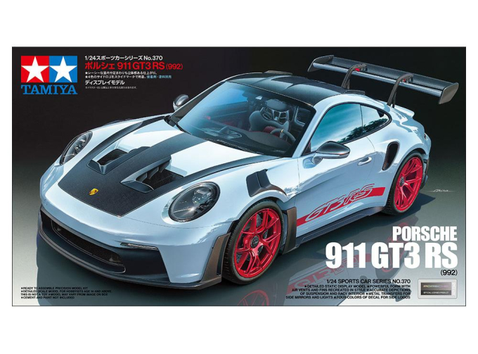 Сборная модель Porsche 911 GT3 RS (992)