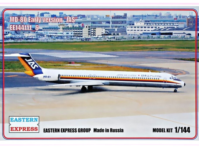 Сборная модель Пассажирский самолет McDonnell Douglas MD-80 ранний (Japan Air System)