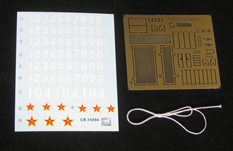 Сборная модель YW-531B APC