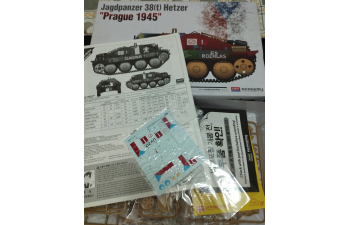 Сборная модель Jagdpanzer 38t Hetzer Prague 1945
