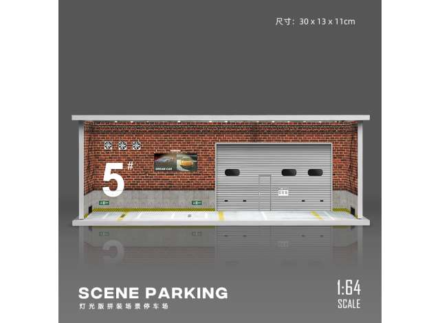 #5 garage with light, various