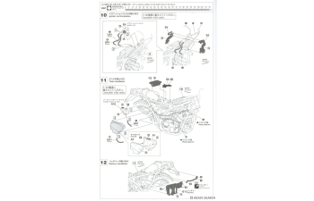 Сборная модель YAMAHA Rz250 (4l3) Y.a.c. Limited (1982)