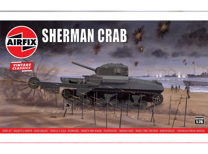 Сборная модель Sherman Crab