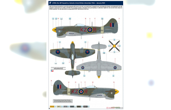 Сборная модель Tempest Mk.V Series 1 - The Weekend Edition