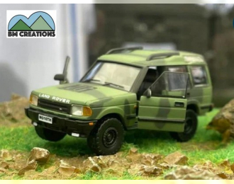 LAND ROVER Discovery I *M&G* (1998), camouflage