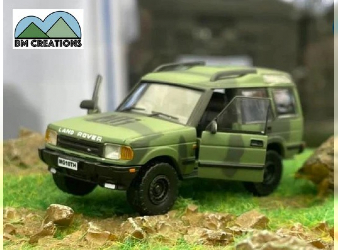 LAND ROVER Discovery I *M&G* (1998), camouflage