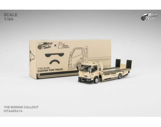 Custom Hauler *TBC Livery*, beige