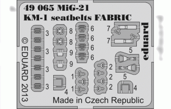 Фототравление для MiG-21 KM-1 seatbelts FABRIC