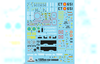 Сборная модель Вертолет AS532 Cougar