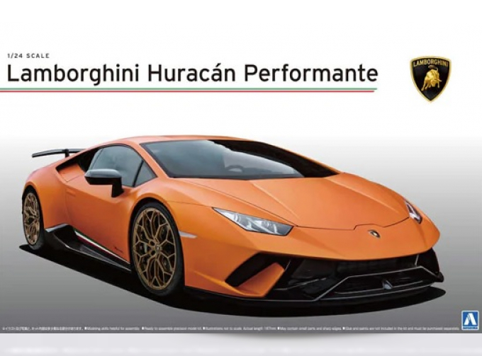 Сборная модель Lamborgini Huracan performante