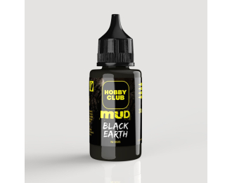 Эффект грязи чёрная земля, 30мл