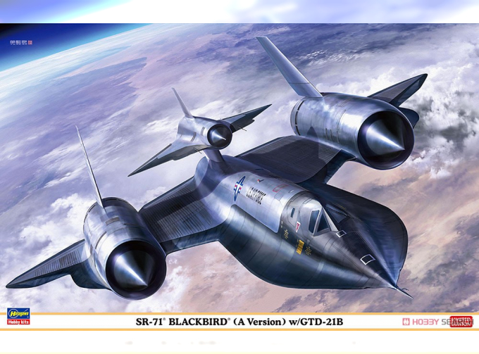 Сборная модель самолет SR-71 BLACKBIRD (A Ver.)