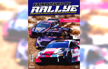 FORD Puma Rally1, Vainqueurs de Rallye 19