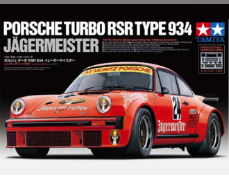 Сборная модель Porsche Turbo RSR Type 934 Jagermeister