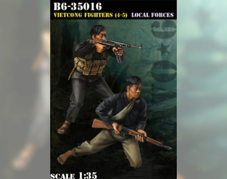 Vietkong Fighters (4-5), Local Forces / Бойцы Вьетконга (4- 5), Местные силы