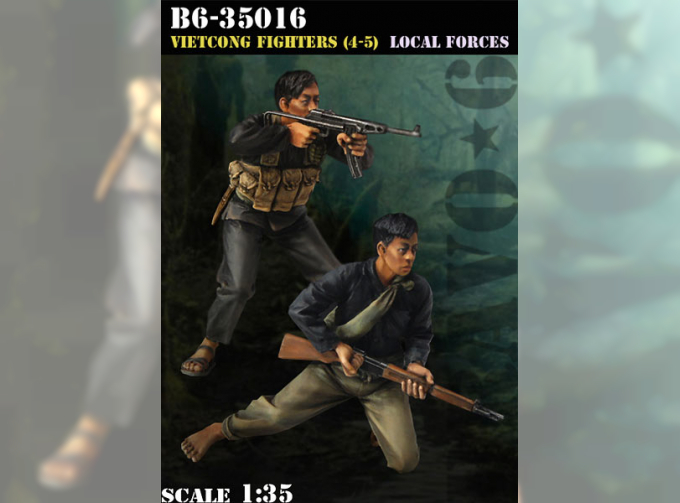 Vietkong Fighters (4-5), Local Forces / Бойцы Вьетконга (4- 5), Местные силы