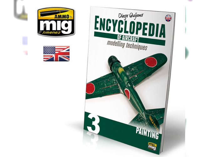 ENCYCLOPEDIA OF AIRCRAFT MODELLING TECHNIQUES VOL.3: PAINTING (ENGLISH)