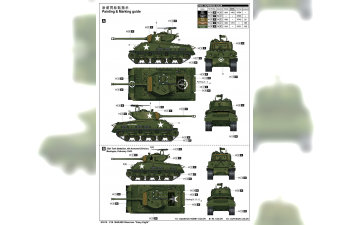 Сборная модель M4A3E8 Sherman "Easy Eight"