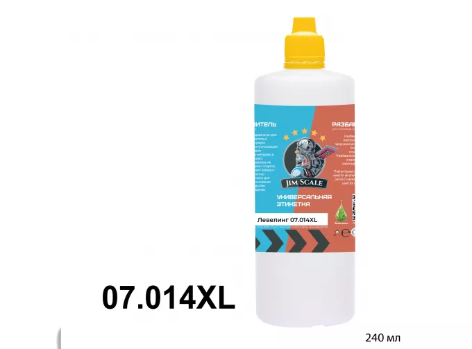 Разбавитель Leveling Thinner, 240 мл