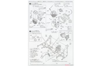Сборная модель B-239 Buffalo & Messerschmitt BF109G-6 Juutilainen w/Figure