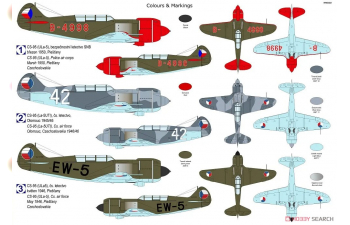 Сборная модель Lavočkin Ula-5 "ČSR"