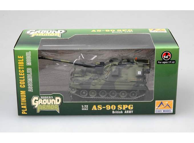 AS-90 SPG, British Army, green