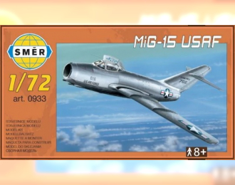 Сборная модель M&G-15 USAF