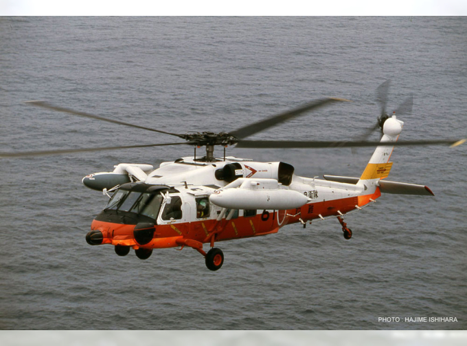 Сборная модель JMSDF UH-60J Limited Edition