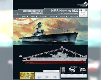 Сборная модель HMS Hermes 1937