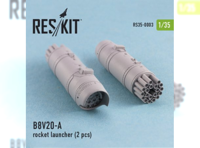 Колеса для B8V20-A Rocket Launcher (2 Pcs)