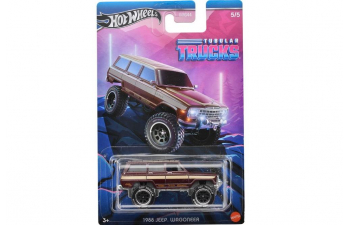 JEEP Wagoneer (1988), brown/beige