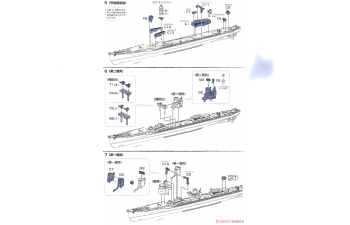 Сборная модель Series IJN Yugumo-Class Destroyer Yugumo & Kazagumo Set