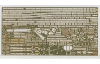 Сборная модель Японский линкор «YAMATO» 1945 г. Super Detail, с фототравлеными и точеными деталями (Limited Edition)