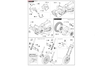 Сборная модель Suzuki RGV-Γ (XR74) 1988 Team Pepsi/Suzuki #34 Kevin Schwantz