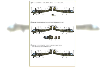 Декаль OV-1 A / JOV-1A Mohawk