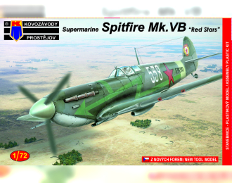 Сборная модель Supermarine Spitfire Mk.Vb Red stars