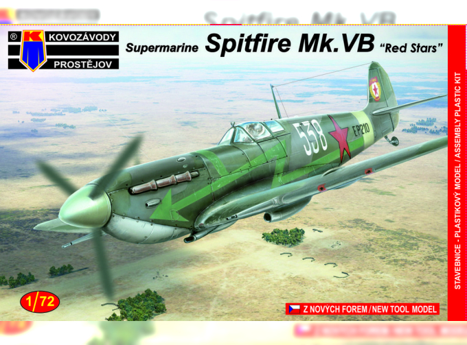 Сборная модель Supermarine Spitfire Mk.Vb Red stars