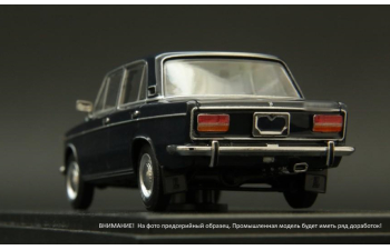ВАЗ-2103 "Жигули" (1975-1984), темно-синий