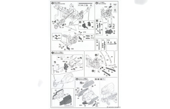 Сборная модель YANMAR Yt5113a Tractor With Delta Rotary Trailer 2020