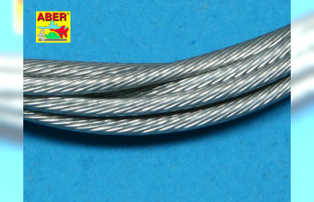 Stainless Steel Towing Cables ø1,5mm, 1m long