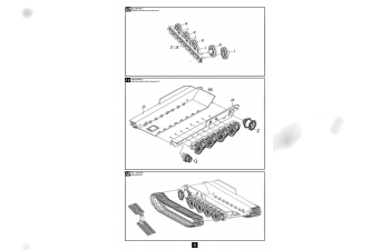 Сборная модель German WWII E-100 Panzer Weapon Carrier with Rheintochter