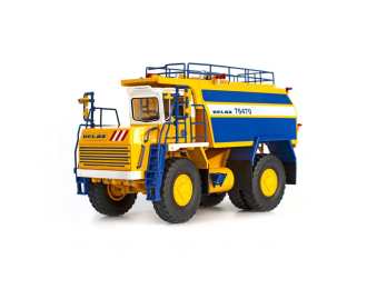 Поливооросительная машина БЕЛАЗ-76470, желтый/синий/белый