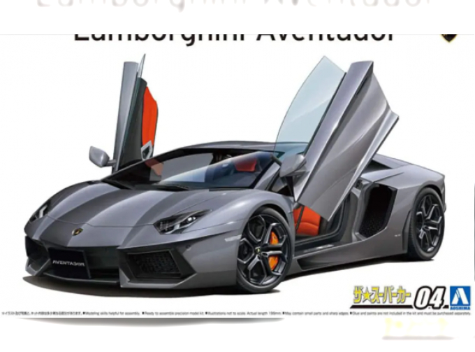 Сборная модель Lamborghini Aventador LP700-4 11