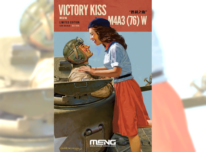 Сборная модель Victory Kiss M4A3 (76)W Limited Edition