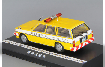 TOYOTA Mark II Van YX76V Fire Patrol (1988-1993), yellow