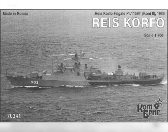 Сборная модель Reis Korfo Сторожевой корабль Пр. 1159Т 1985