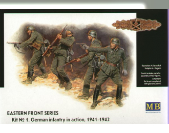 Сборная модель Eastern front series. Kit №1. German Infantry in Action 1941-42