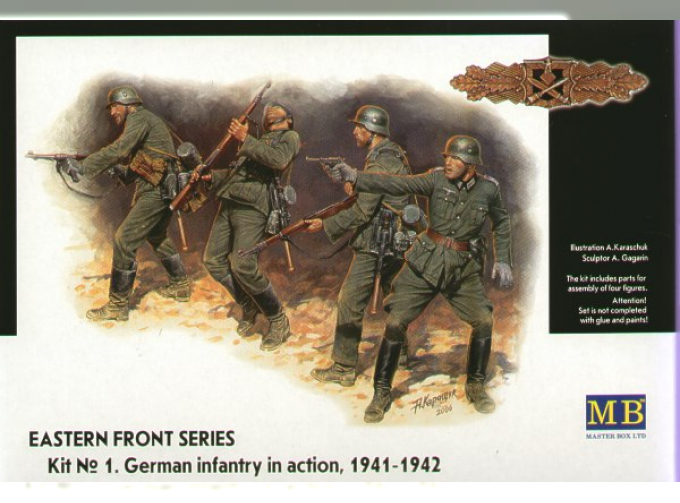 Сборная модель Eastern front series. Kit №1. German Infantry in Action 1941-42