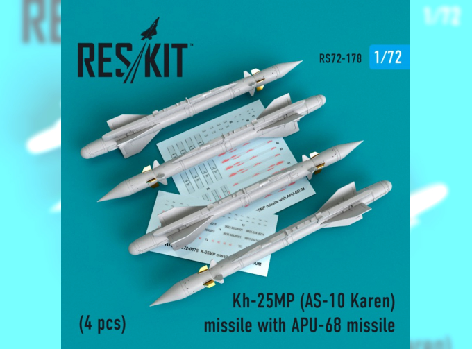 Ракеты для Kh-25MP (AS-10 Karen) с APU-68 (4 штуки)